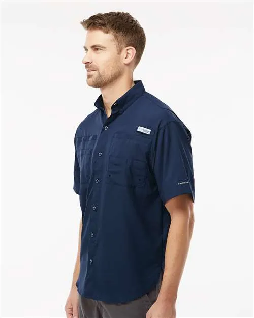 Columbia PFG Tamiami II Short Sleeve Shirt